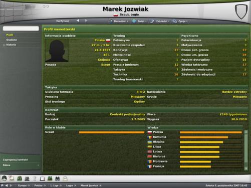 Football Manager 2007 201306,3